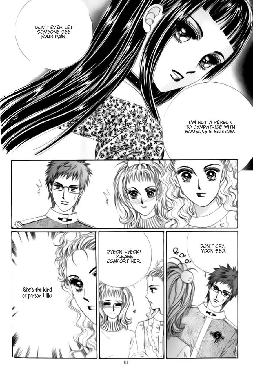 The Moment When a Fox Becomes a Wolf Chapter 40 page 12 - Chapter 40