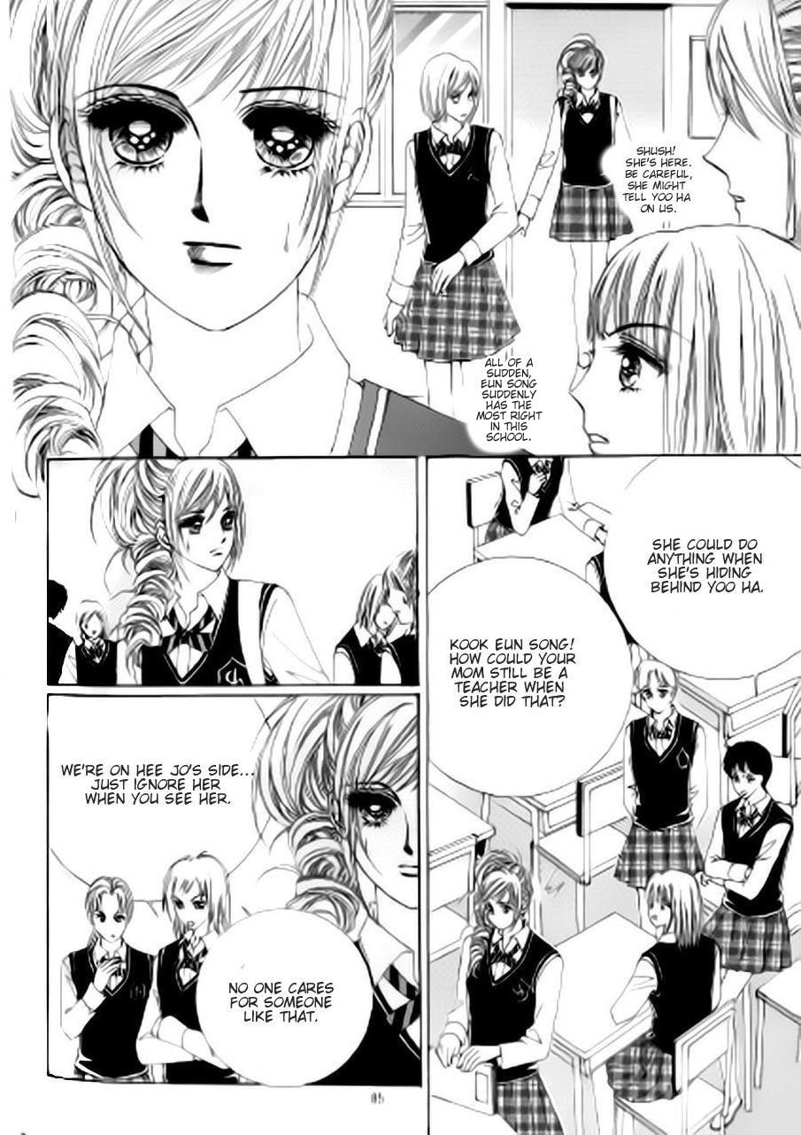 The Moment When a Fox Becomes a Wolf Chapter 40 page 14 - Chapter 40