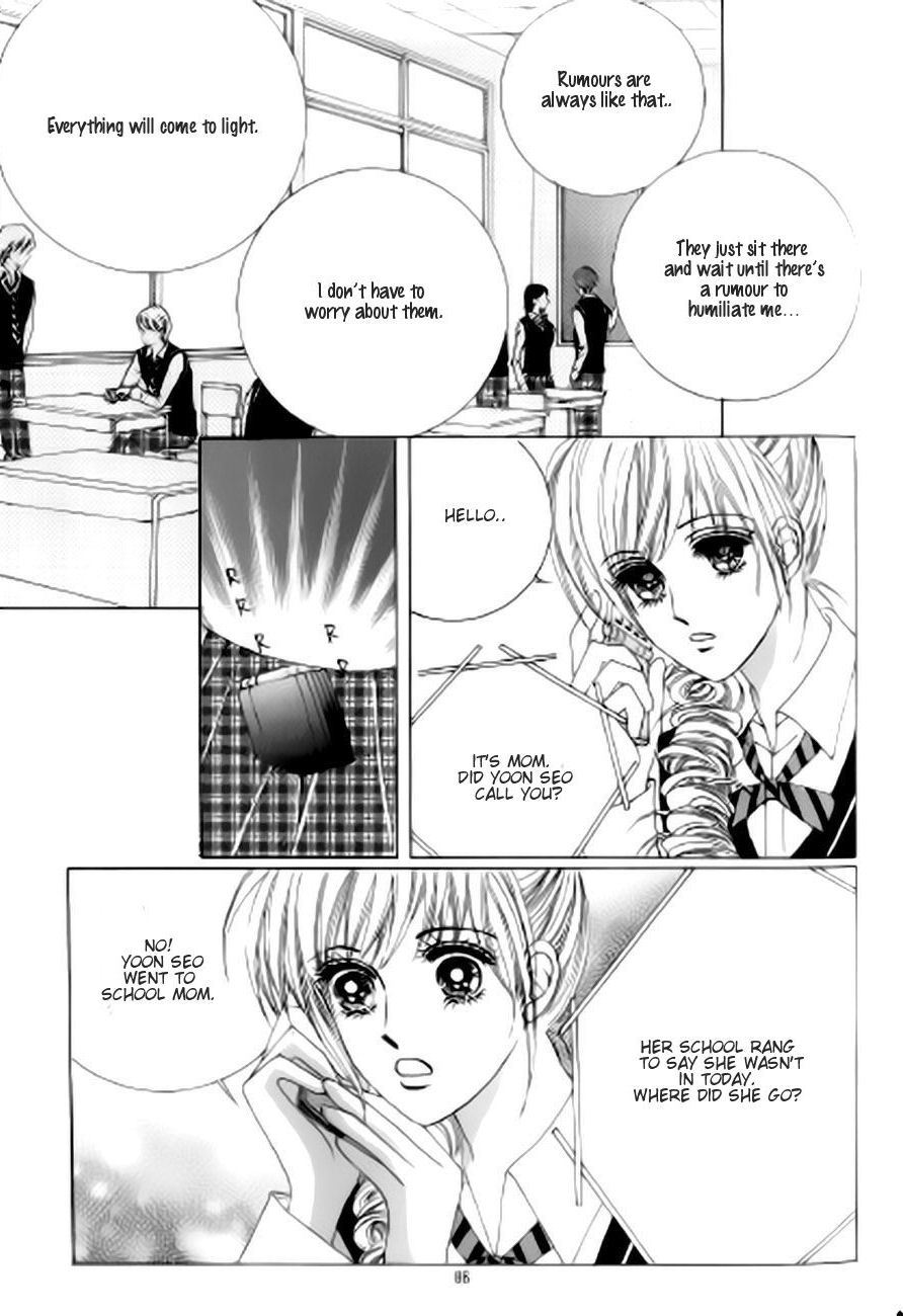 The Moment When a Fox Becomes a Wolf Chapter 40 page 15 - Chapter 40