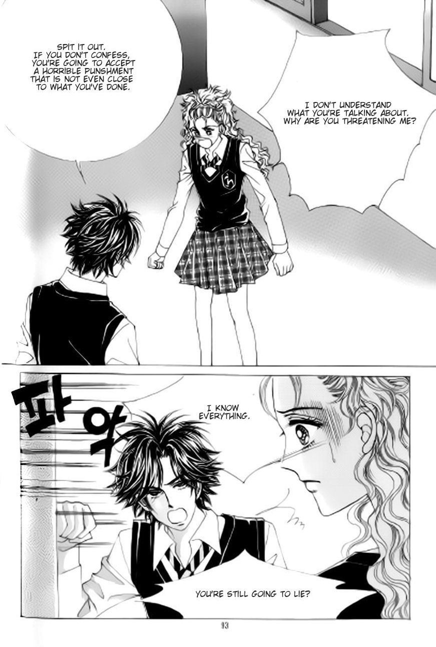The Moment When a Fox Becomes a Wolf Chapter 40 page 22 - Chapter 40