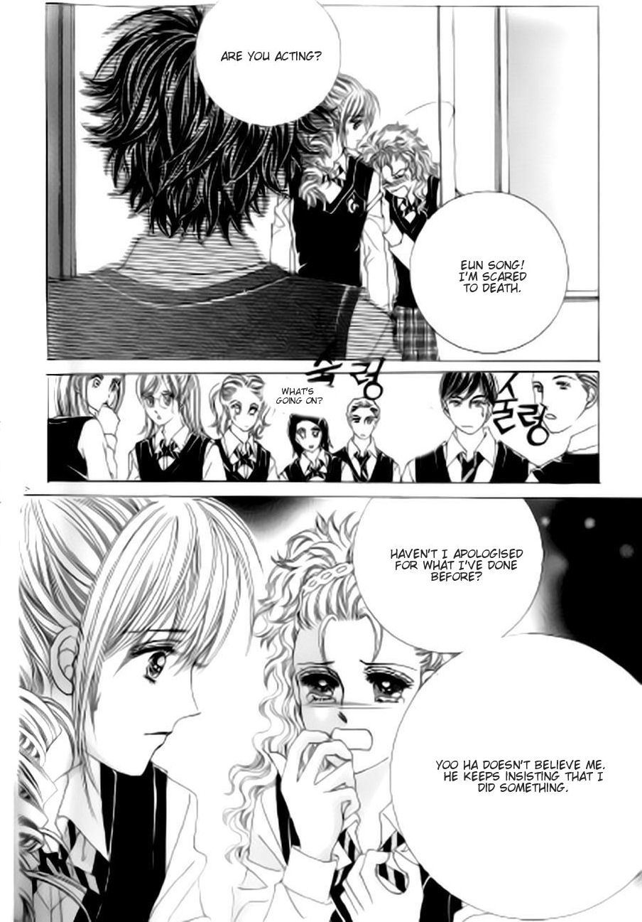 The Moment When a Fox Becomes a Wolf Chapter 40 page 24 - Chapter 40