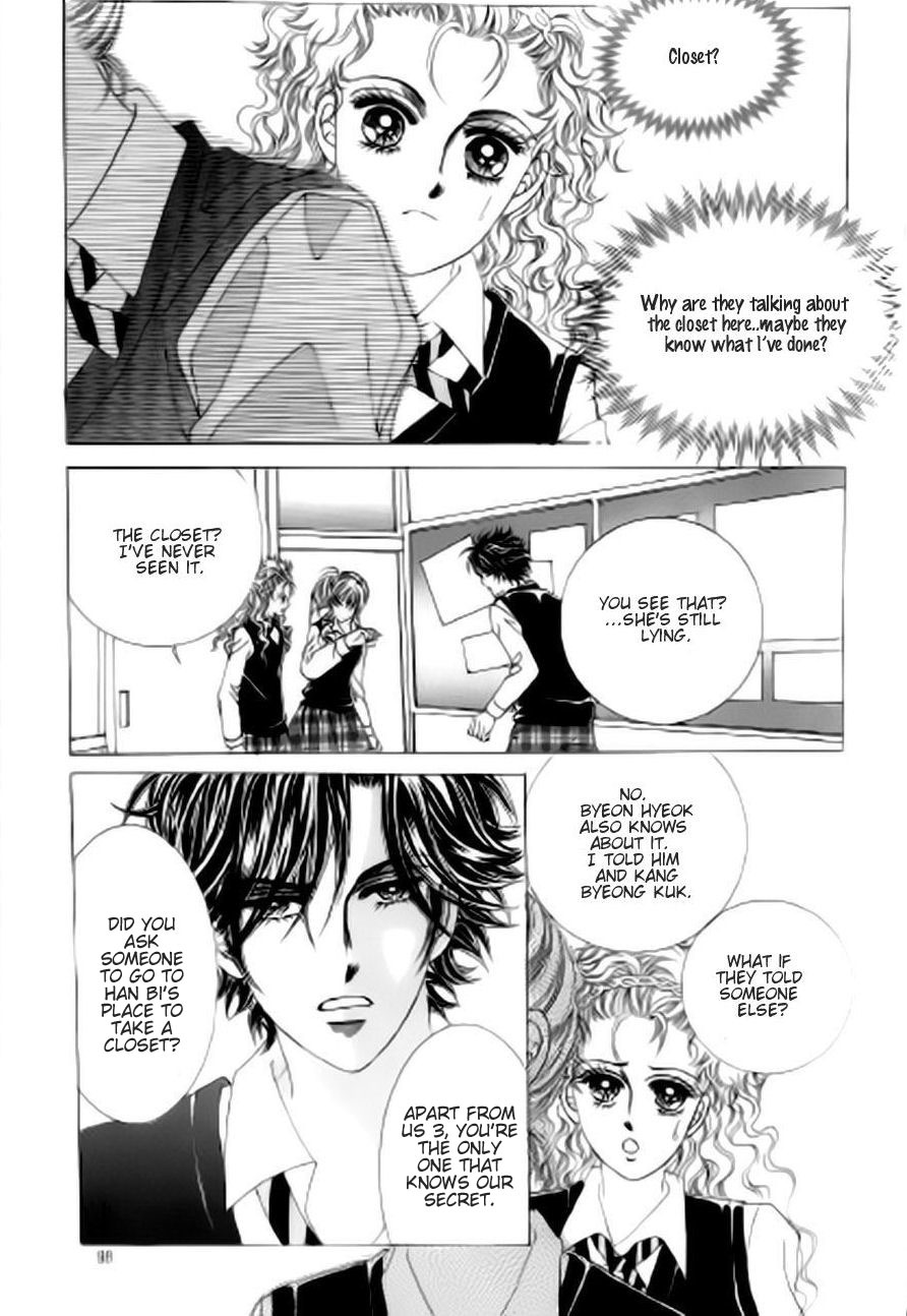 The Moment When a Fox Becomes a Wolf Chapter 40 page 27 - Chapter 40