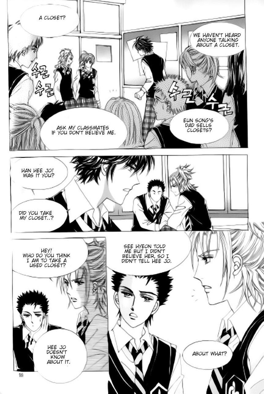 The Moment When a Fox Becomes a Wolf Chapter 40 page 28 - Chapter 40