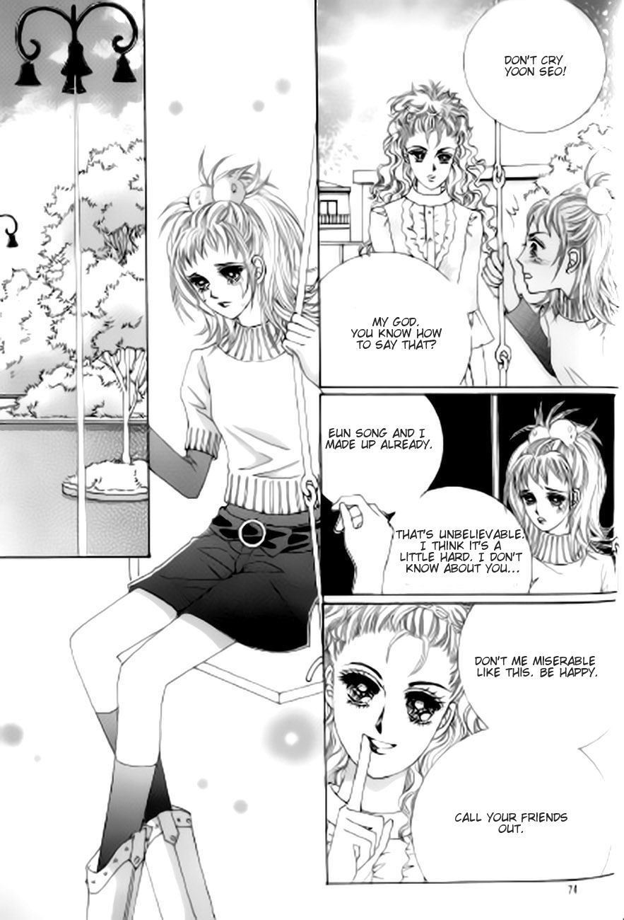 The Moment When a Fox Becomes a Wolf Chapter 40 page 3 - Chapter 40