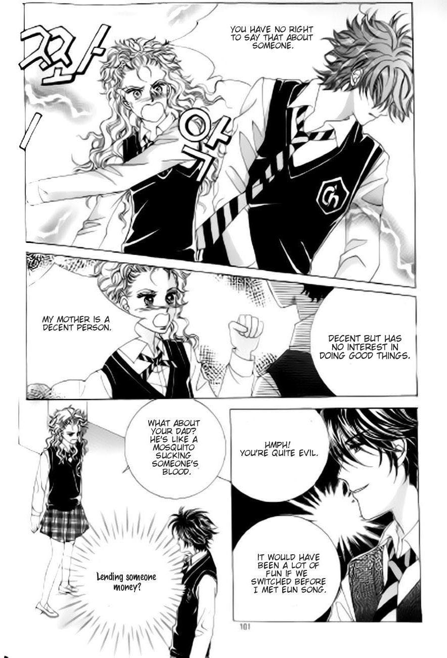 The Moment When a Fox Becomes a Wolf Chapter 40 page 30 - Chapter 40