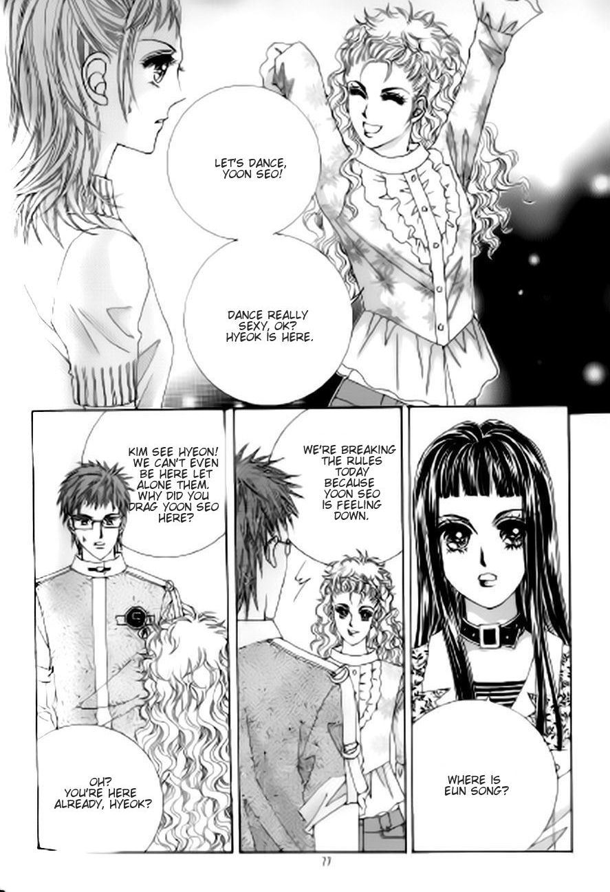 The Moment When a Fox Becomes a Wolf Chapter 40 page 6 - Chapter 40