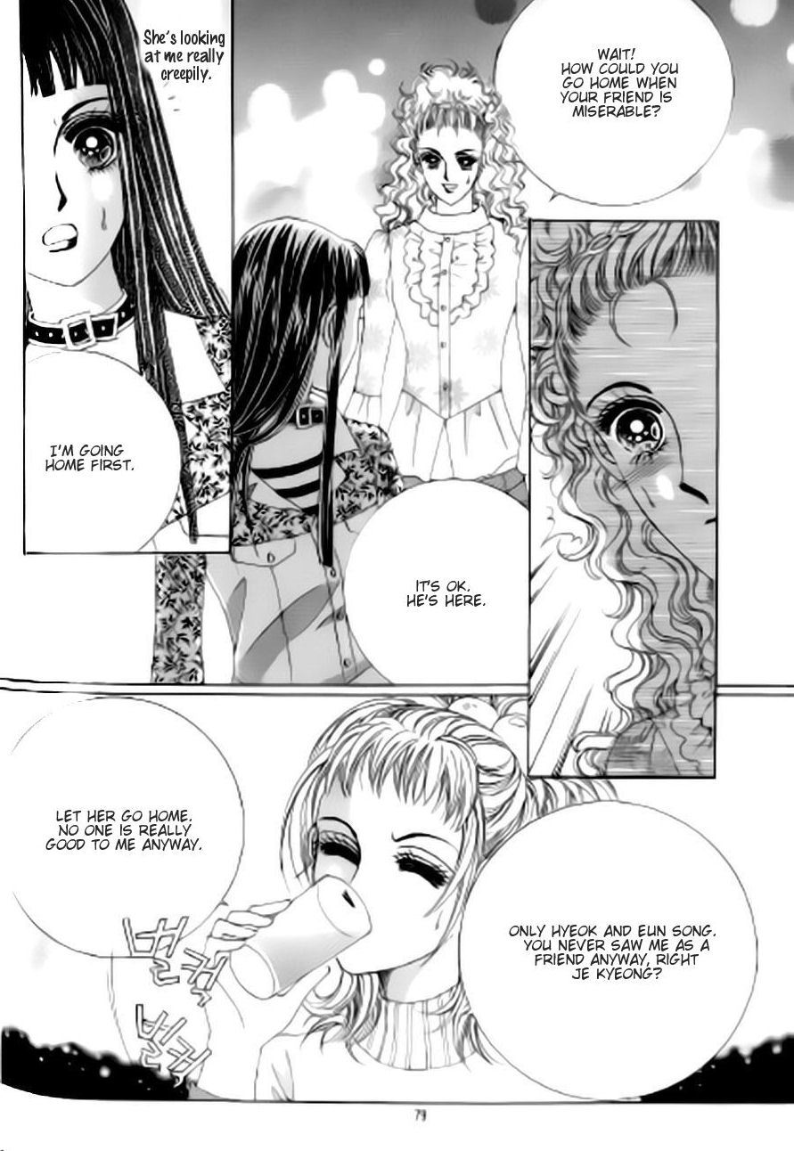 The Moment When a Fox Becomes a Wolf Chapter 40 page 8 - Chapter 40