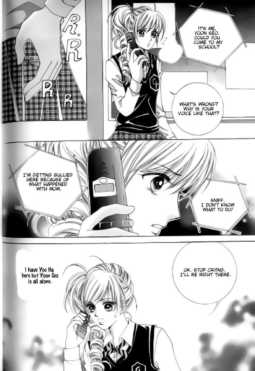 The Moment When a Fox Becomes a Wolf Chapter 41 page 13 - Chapter 41