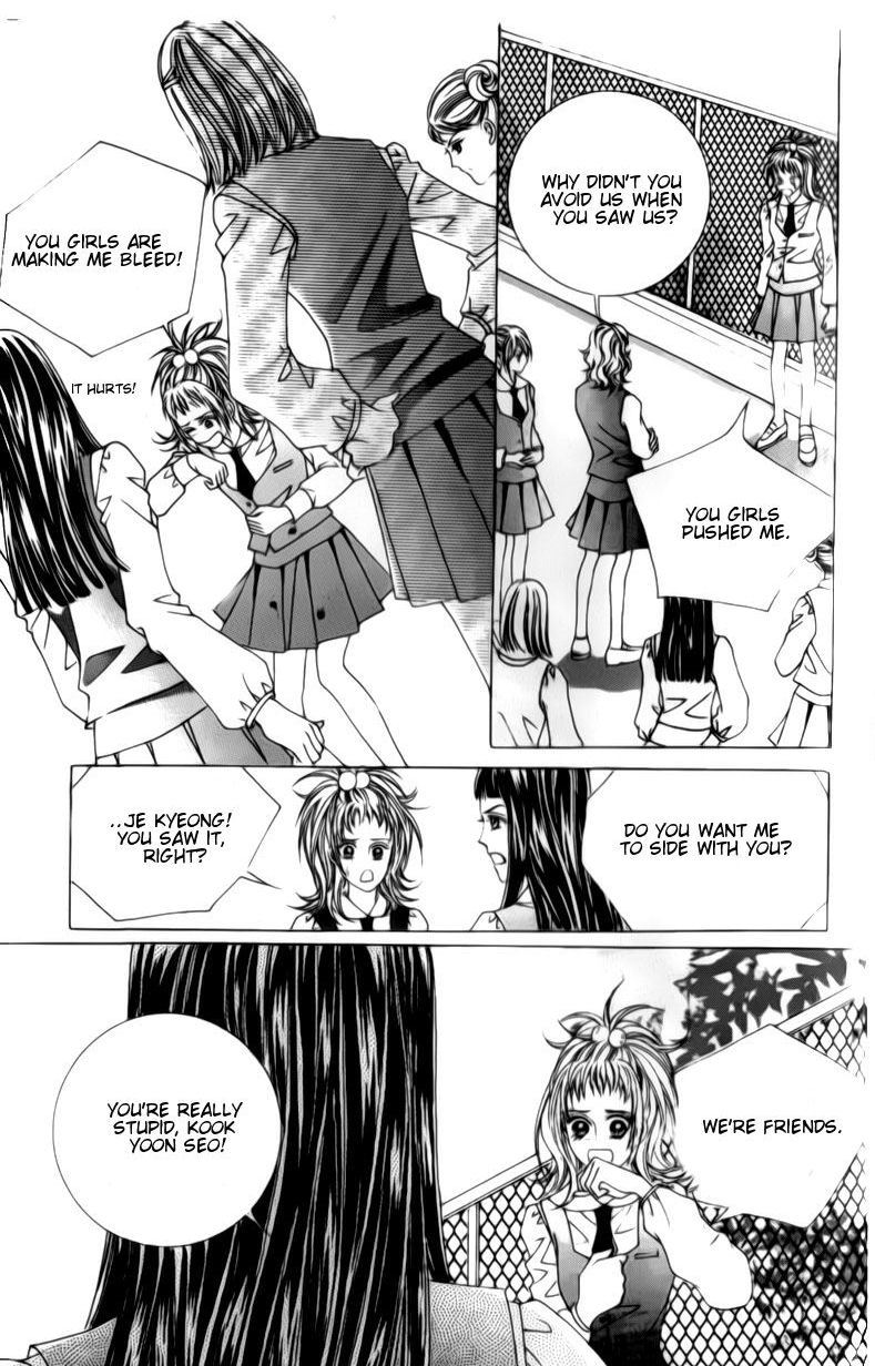 The Moment When a Fox Becomes a Wolf Chapter 41 page 16 - Chapter 41