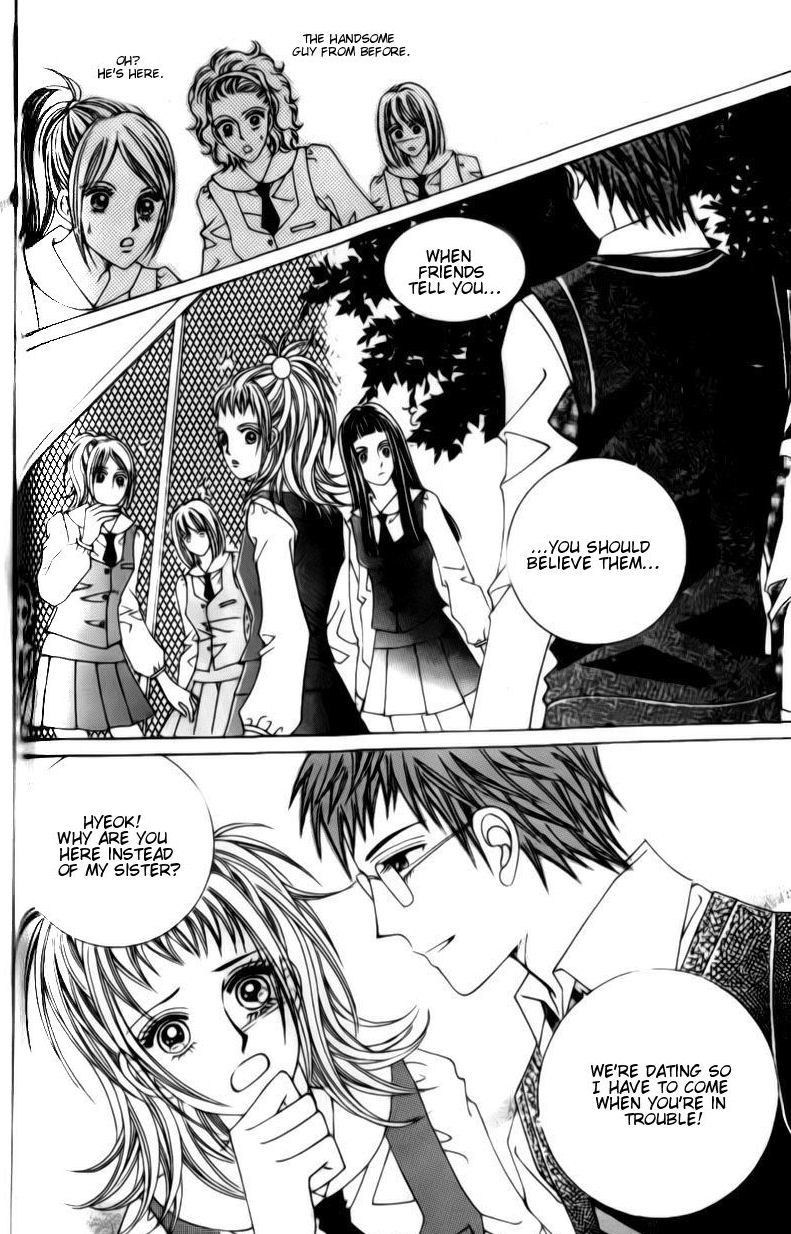 The Moment When a Fox Becomes a Wolf Chapter 41 page 19 - Chapter 41