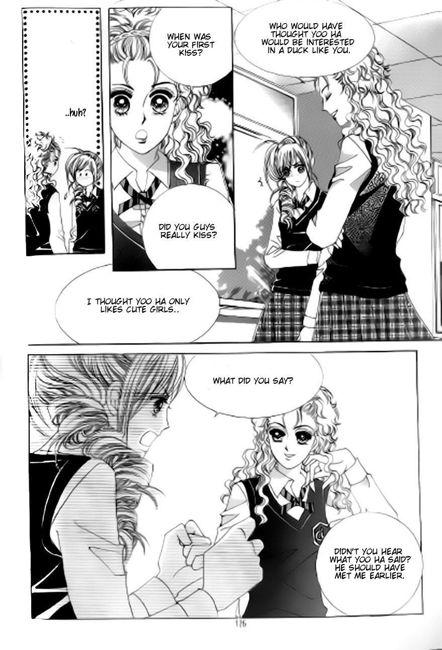 The Moment When a Fox Becomes a Wolf Chapter 41 page 23 - Chapter 41