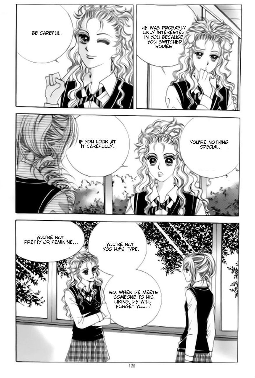 The Moment When a Fox Becomes a Wolf Chapter 41 page 24 - Chapter 41