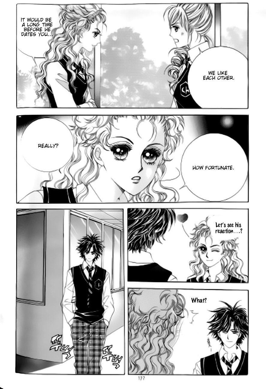 The Moment When a Fox Becomes a Wolf Chapter 41 page 25 - Chapter 41