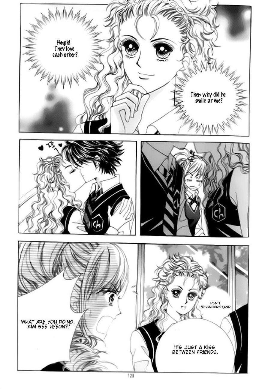 The Moment When a Fox Becomes a Wolf Chapter 41 page 26 - Chapter 41