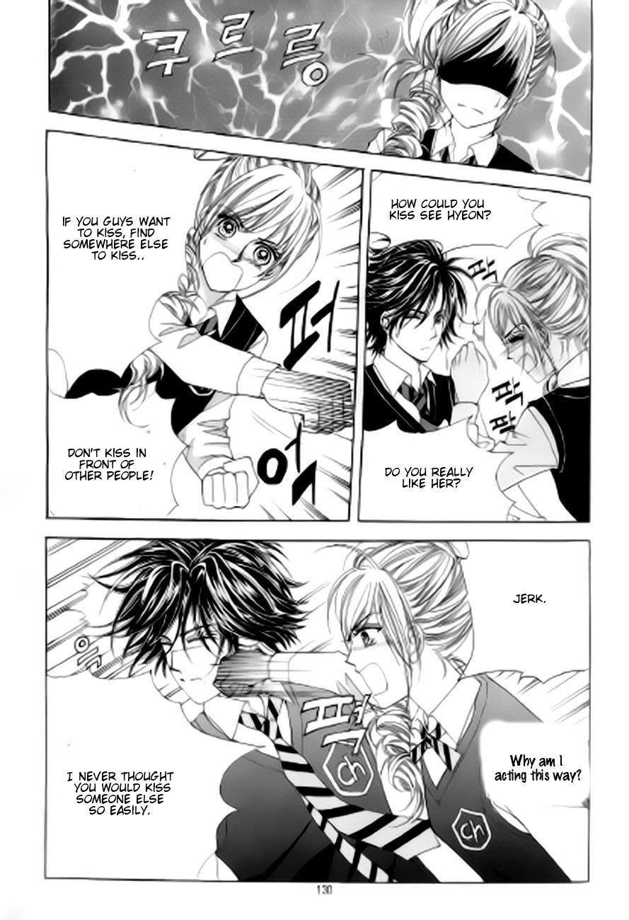 The Moment When a Fox Becomes a Wolf Chapter 41 page 28 - Chapter 41