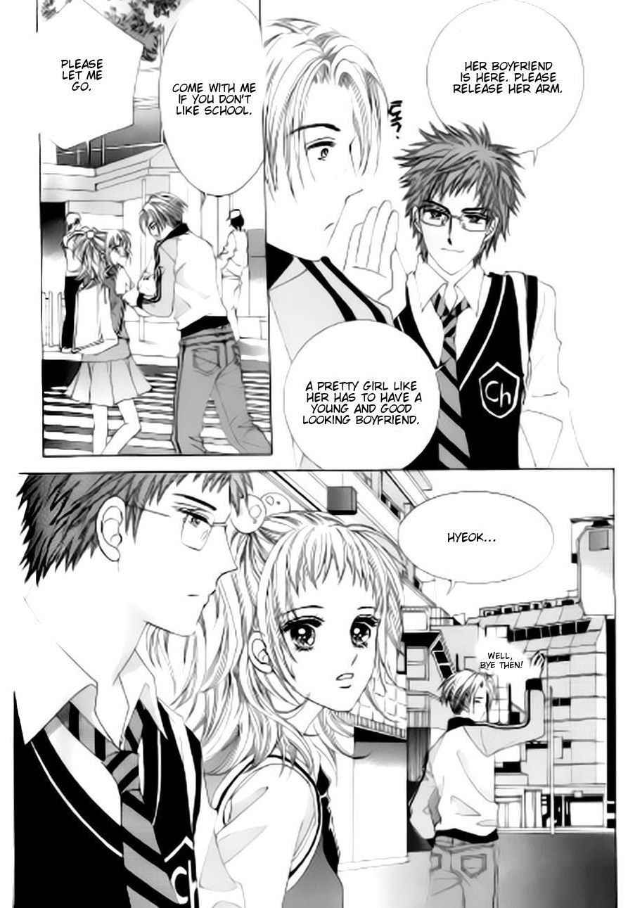 The Moment When a Fox Becomes a Wolf Chapter 41 page 3 - Chapter 41