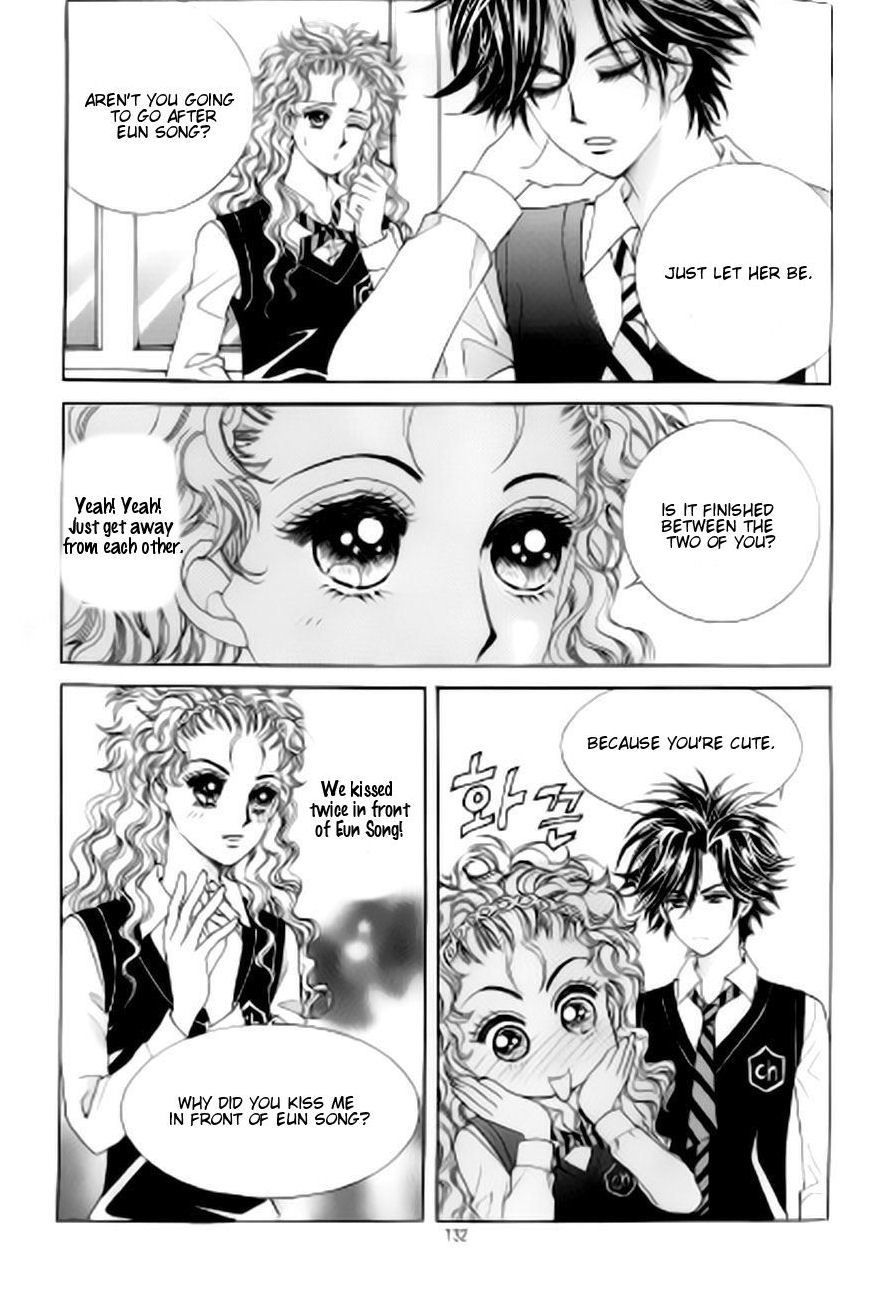 The Moment When a Fox Becomes a Wolf Chapter 41 page 30 - Chapter 41