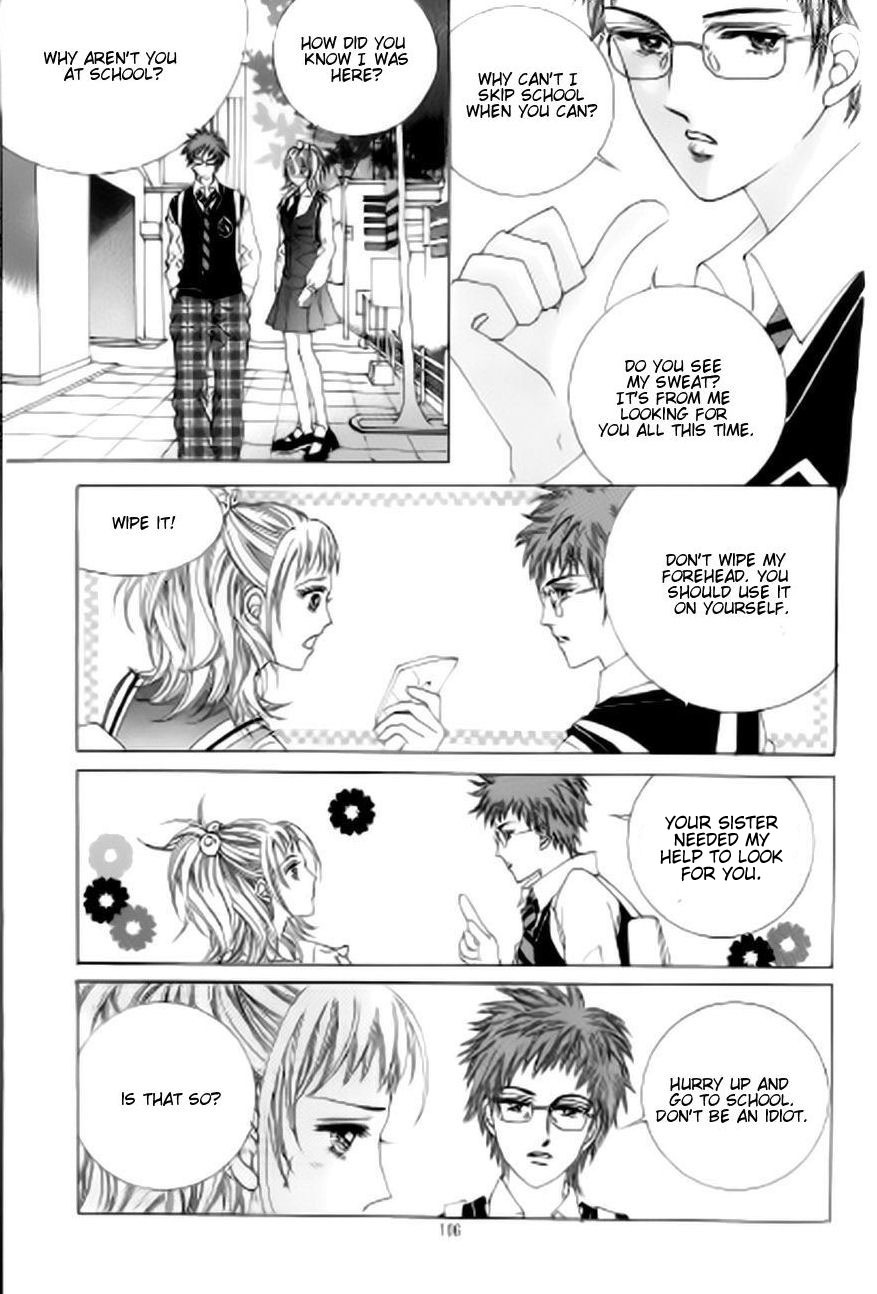 The Moment When a Fox Becomes a Wolf Chapter 41 page 4 - Chapter 41
