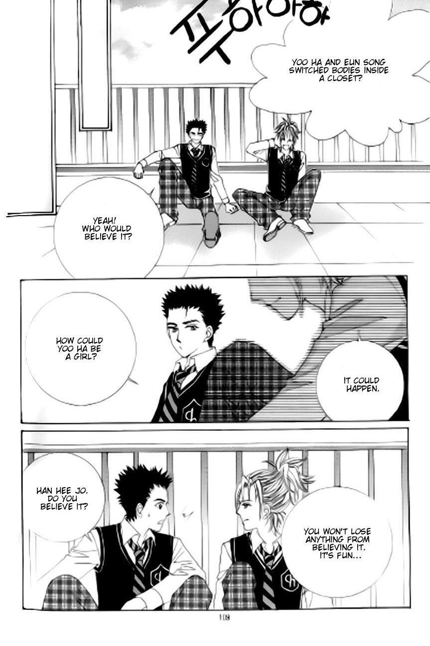 The Moment When a Fox Becomes a Wolf Chapter 41 page 7 - Chapter 41