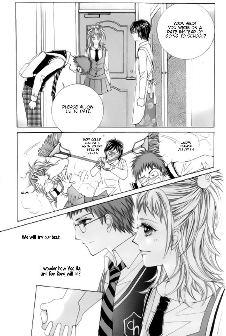 The Moment When a Fox Becomes a Wolf Chapter 41 page 8 - Chapter 41