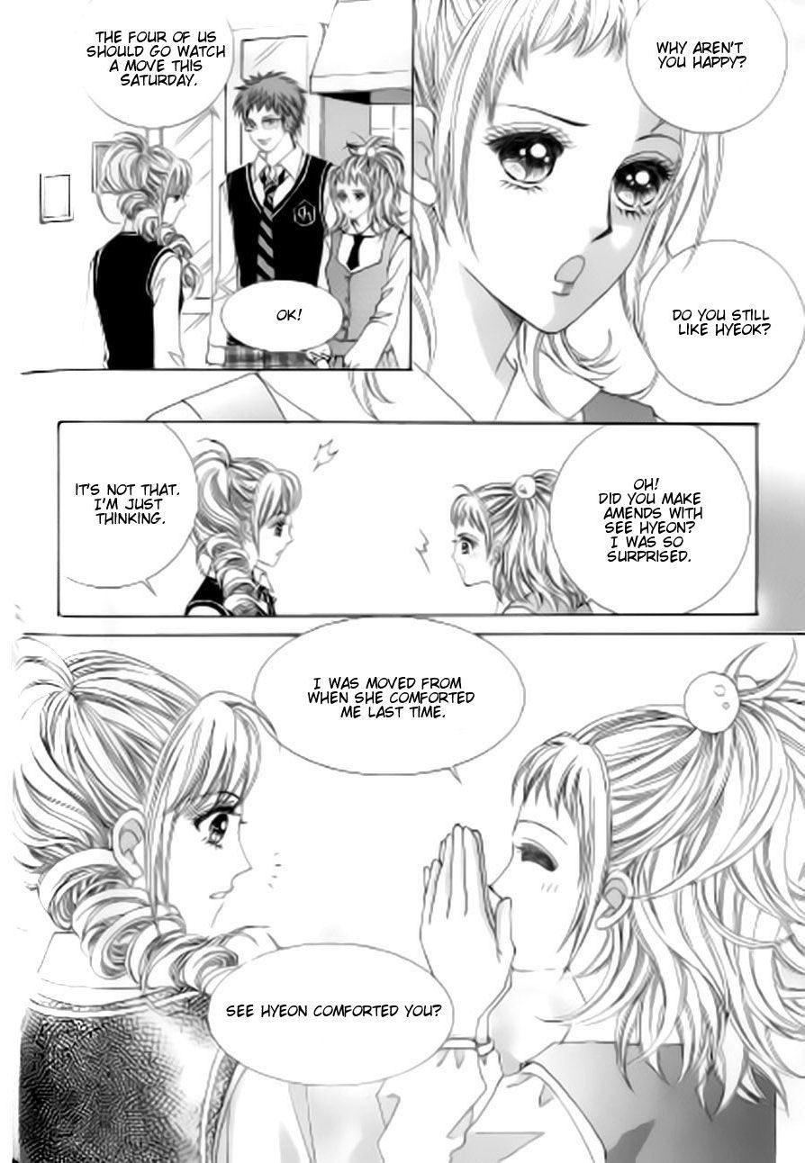 The Moment When a Fox Becomes a Wolf Chapter 41 page 9 - Chapter 41