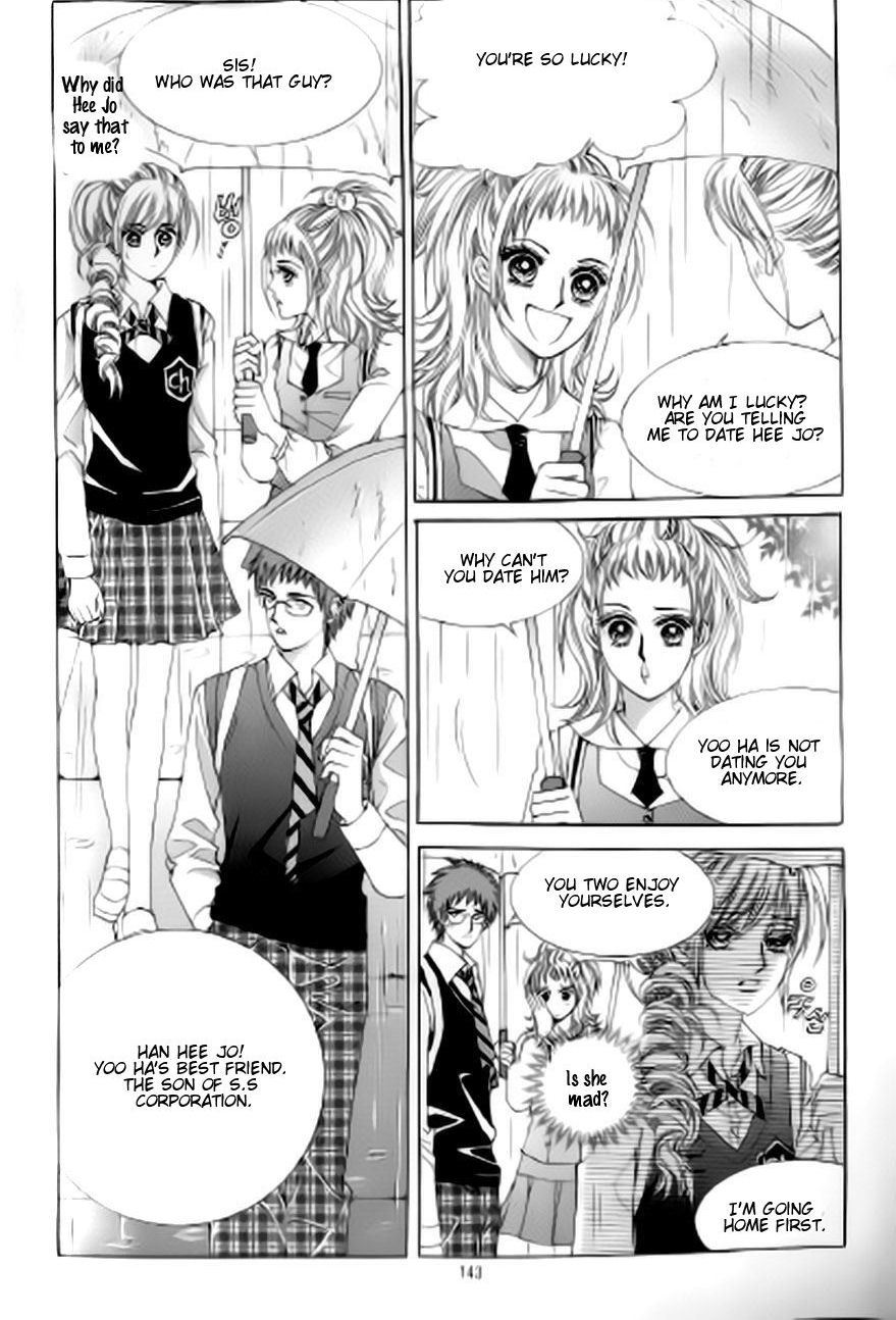 The Moment When a Fox Becomes a Wolf Chapter 42 page 10 - Chapter 42