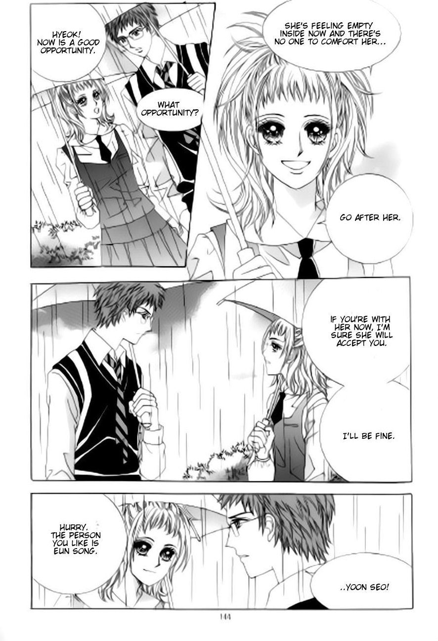The Moment When a Fox Becomes a Wolf Chapter 42 page 11 - Chapter 42