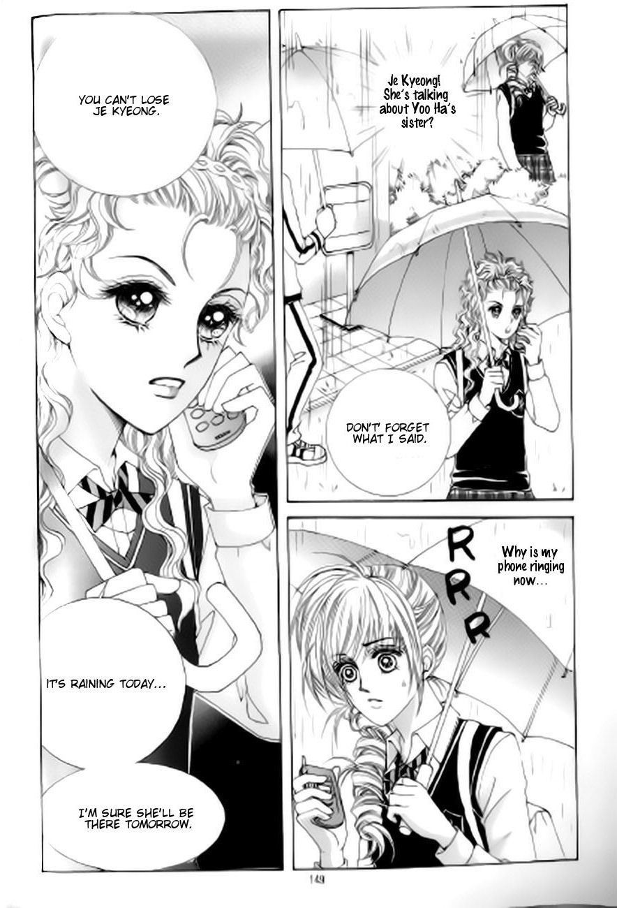 The Moment When a Fox Becomes a Wolf Chapter 42 page 16 - Chapter 42