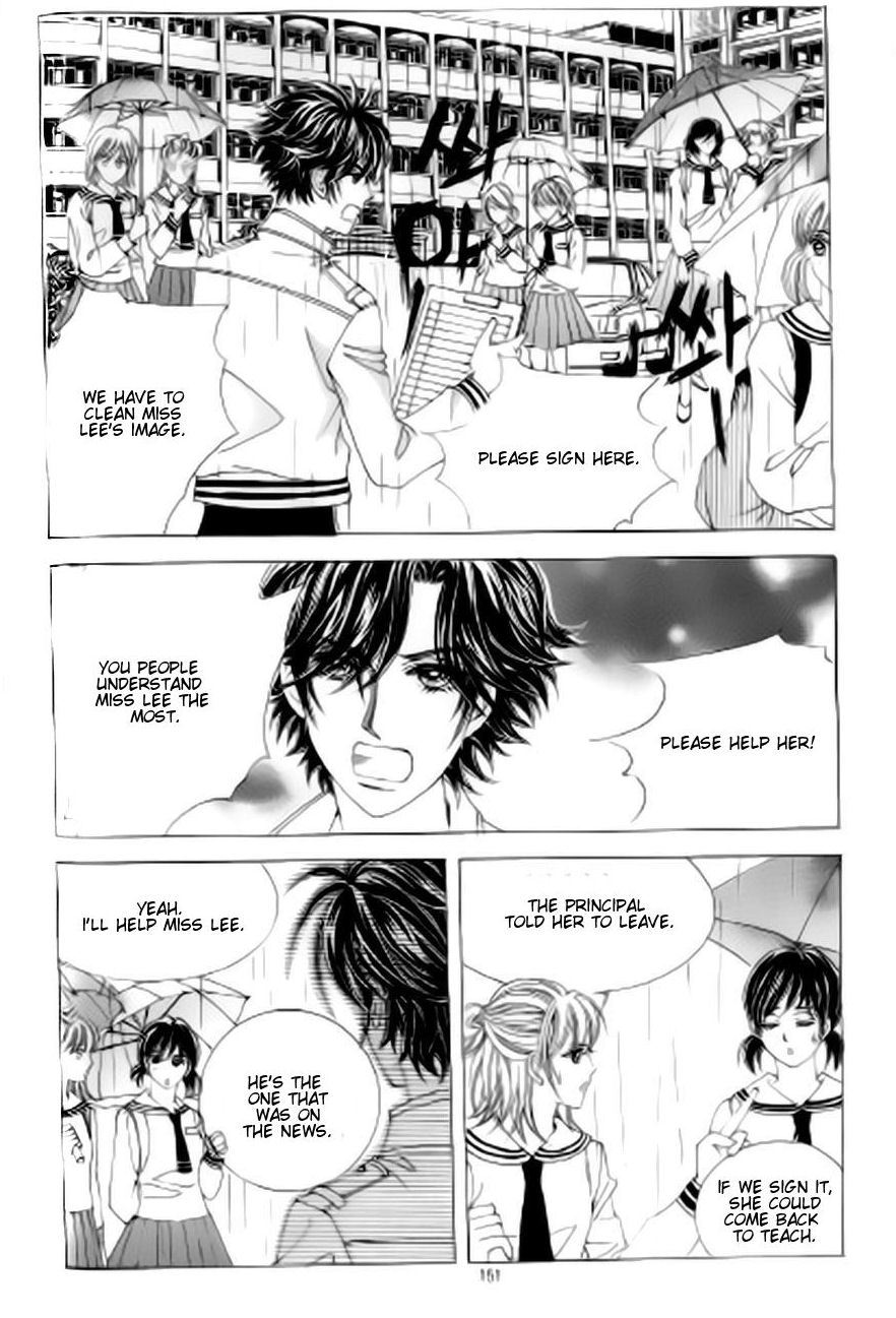 The Moment When a Fox Becomes a Wolf Chapter 42 page 18 - Chapter 42