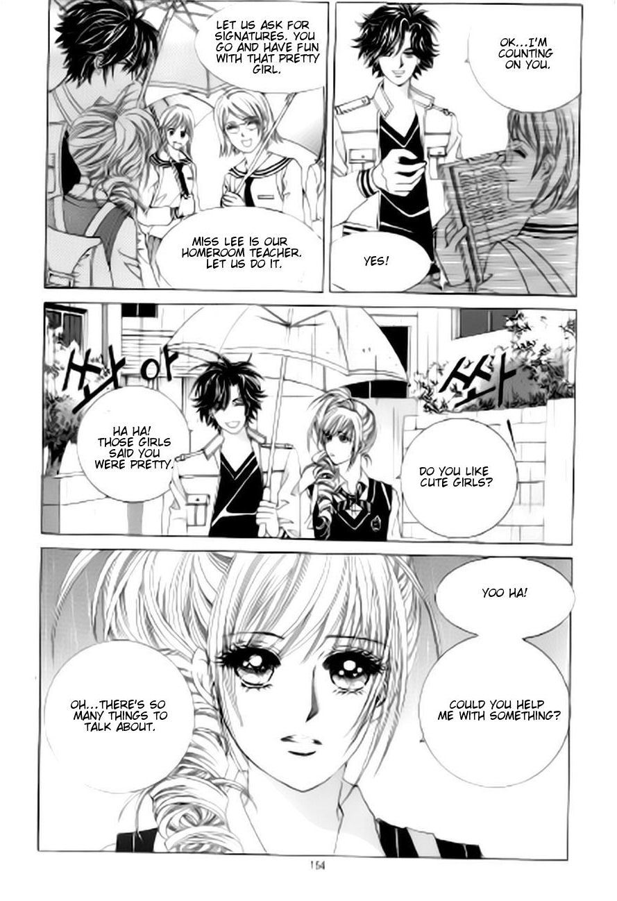 The Moment When a Fox Becomes a Wolf Chapter 42 page 21 - Chapter 42