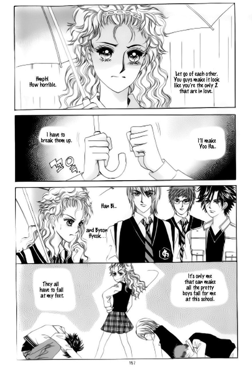 The Moment When a Fox Becomes a Wolf Chapter 42 page 24 - Chapter 42