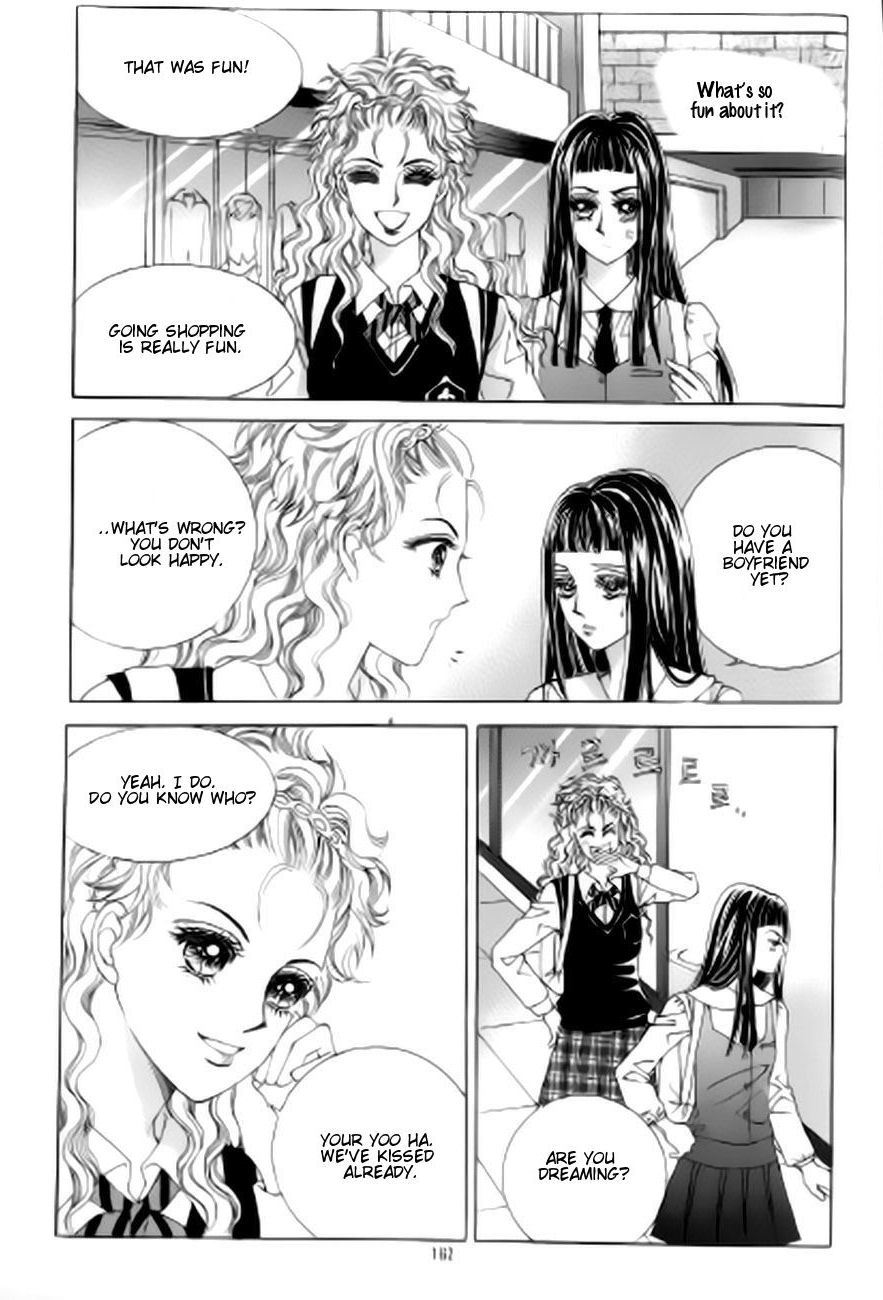 The Moment When a Fox Becomes a Wolf Chapter 42 page 29 - Chapter 42