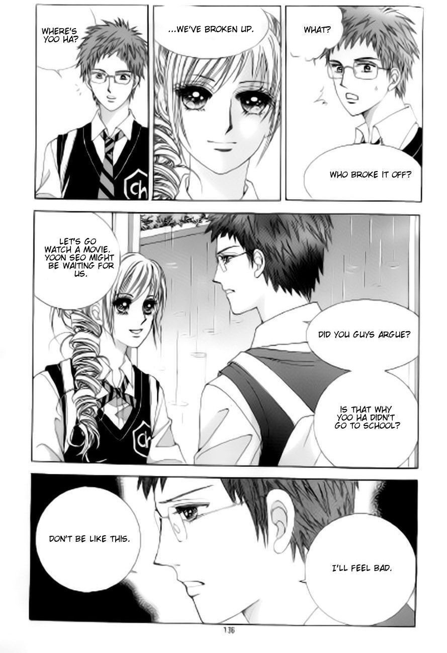 The Moment When a Fox Becomes a Wolf Chapter 42 page 3 - Chapter 42