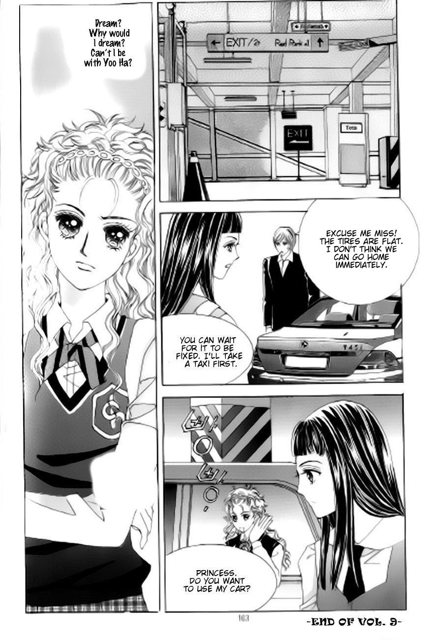 The Moment When a Fox Becomes a Wolf Chapter 42 page 30 - Chapter 42