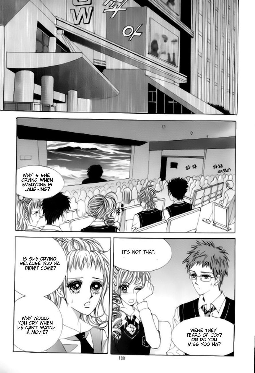 The Moment When a Fox Becomes a Wolf Chapter 42 page 5 - Chapter 42