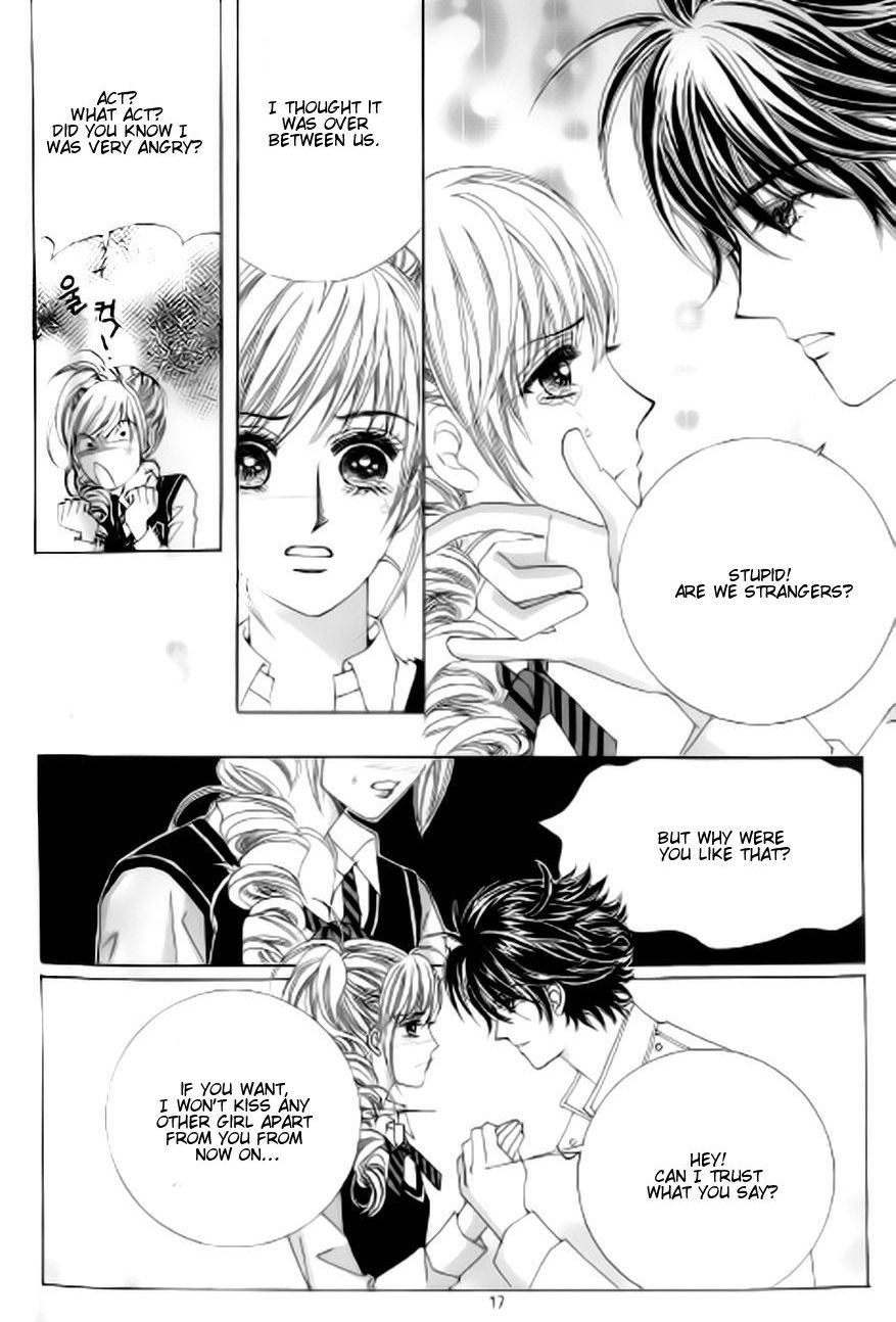 The Moment When a Fox Becomes a Wolf Chapter 43 page 10 - Chapter 43