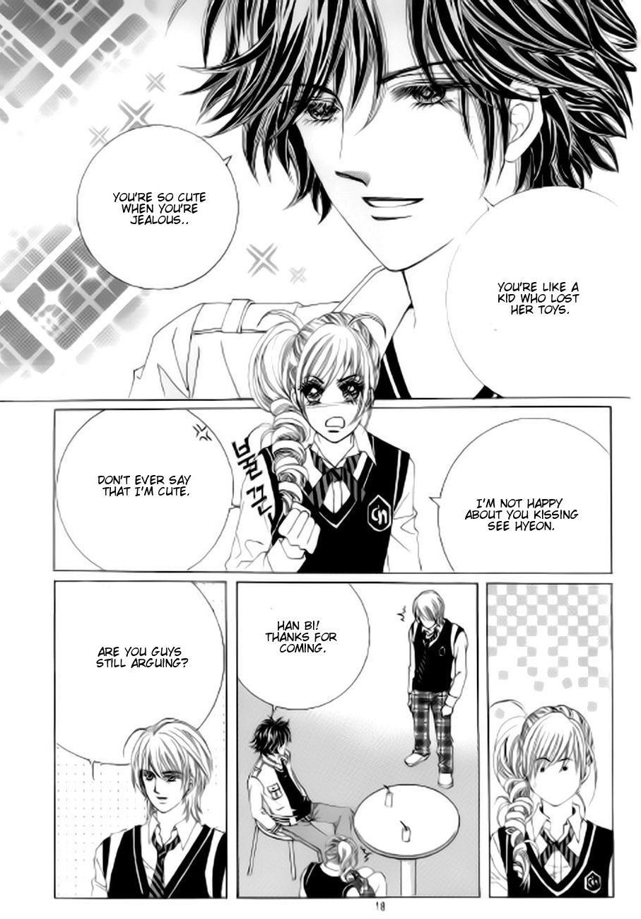 The Moment When a Fox Becomes a Wolf Chapter 43 page 11 - Chapter 43