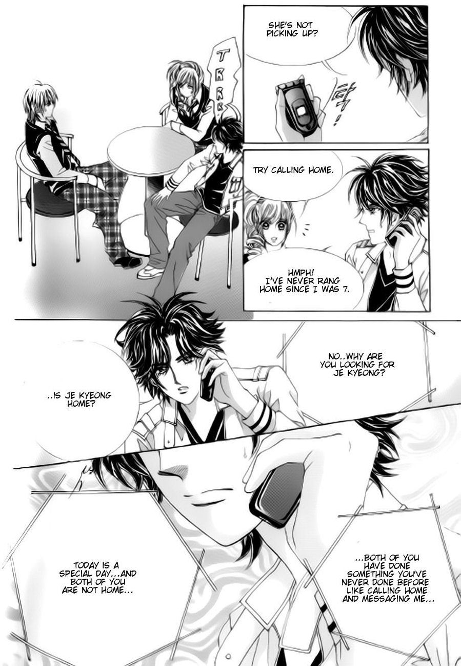 The Moment When a Fox Becomes a Wolf Chapter 43 page 16 - Chapter 43