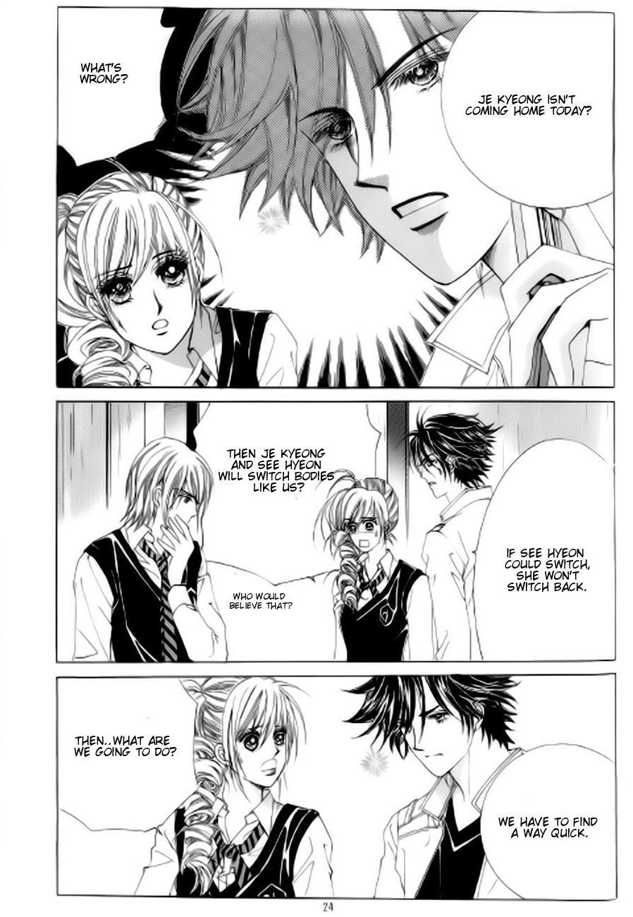 The Moment When a Fox Becomes a Wolf Chapter 43 page 17 - Chapter 43