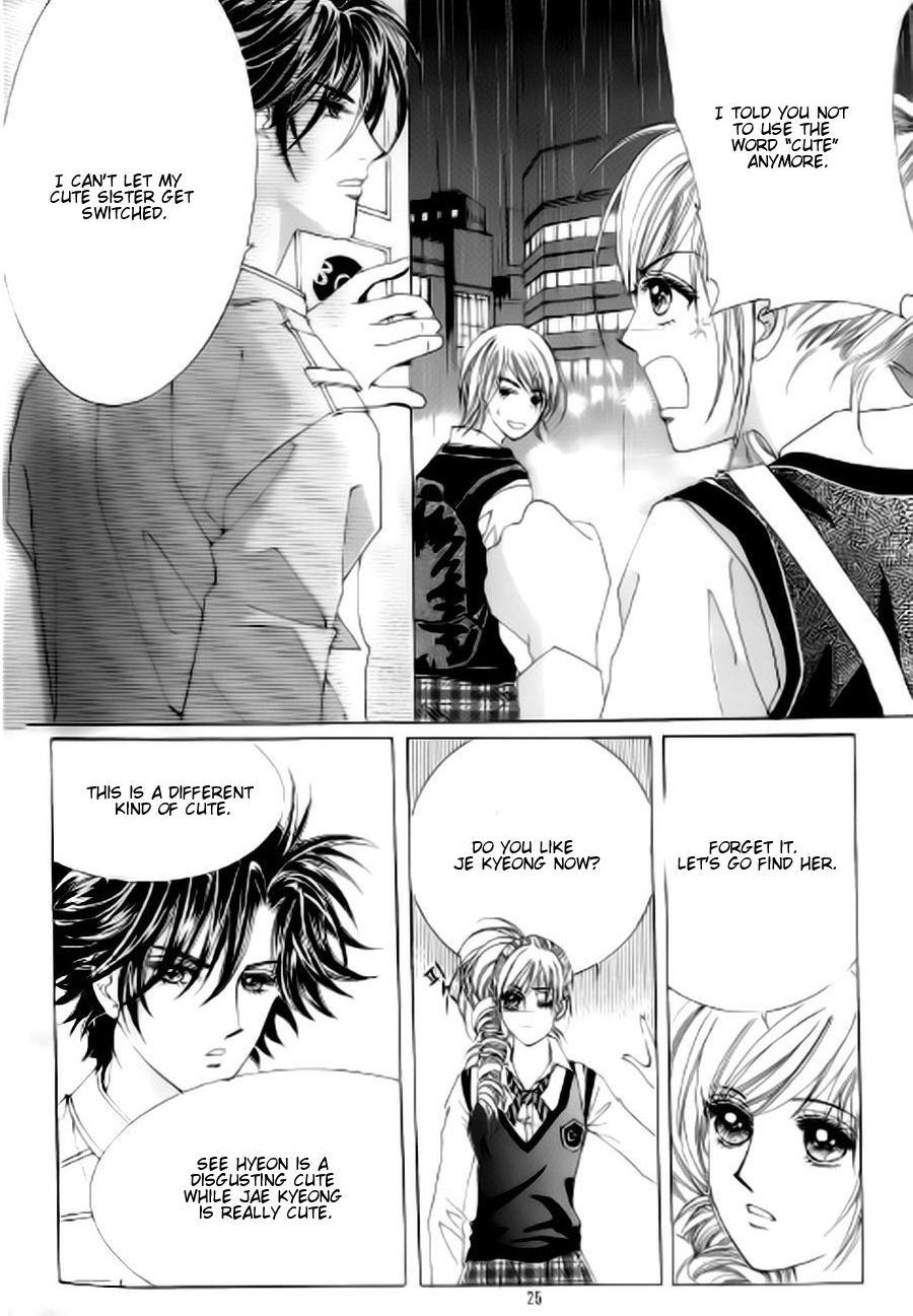 The Moment When a Fox Becomes a Wolf Chapter 43 page 18 - Chapter 43