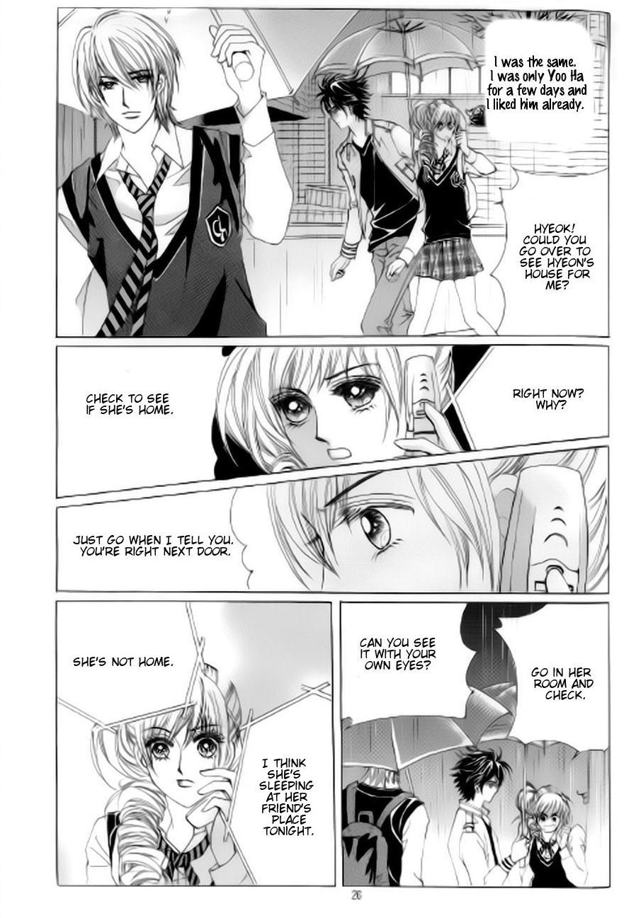 The Moment When a Fox Becomes a Wolf Chapter 43 page 19 - Chapter 43