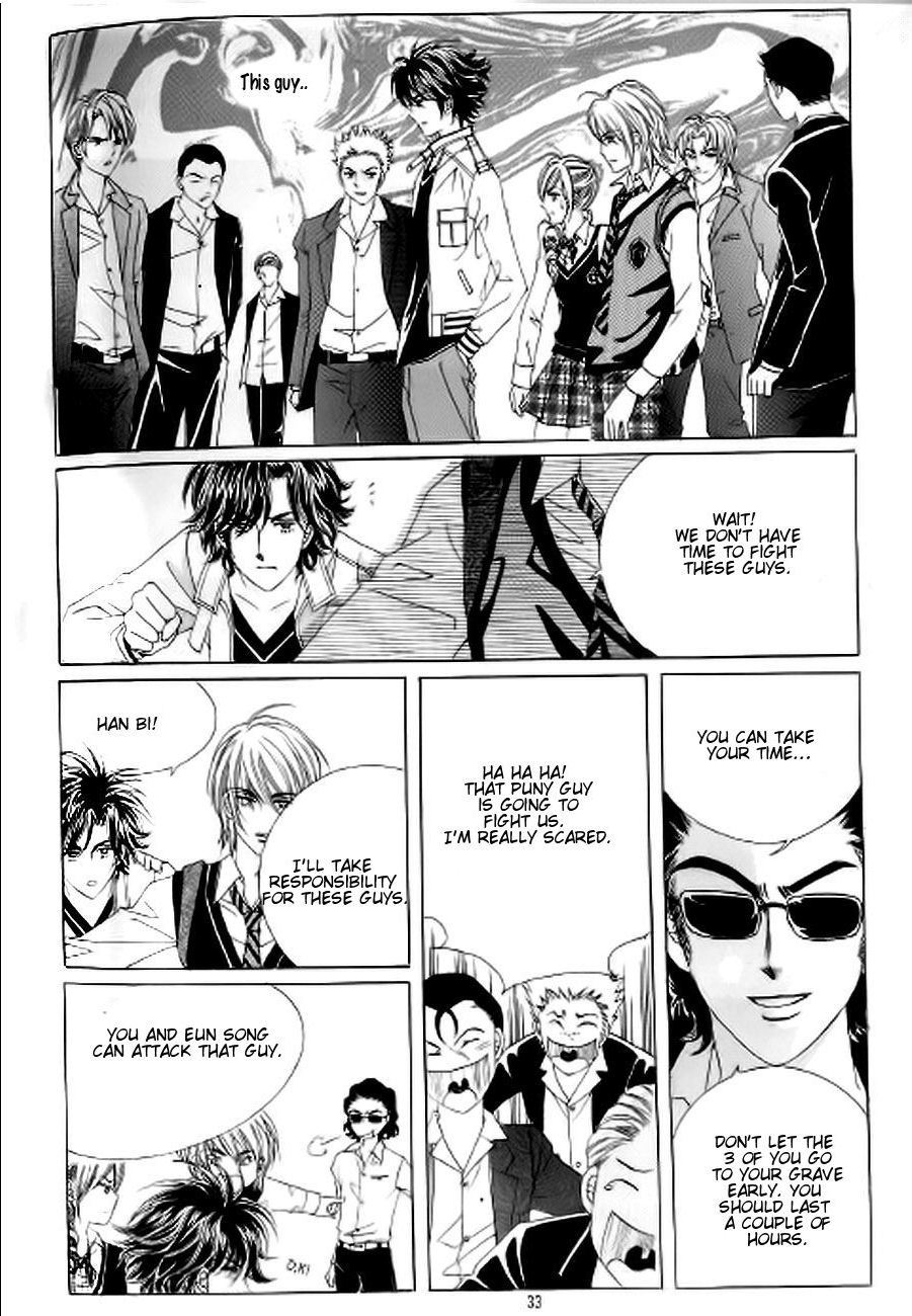 The Moment When a Fox Becomes a Wolf Chapter 43 page 26 - Chapter 43