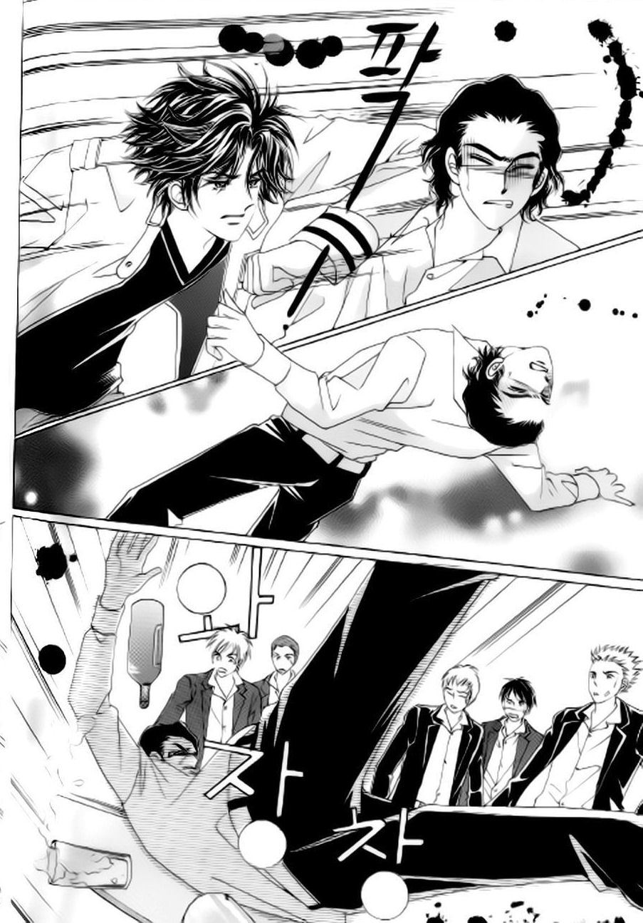 The Moment When a Fox Becomes a Wolf Chapter 43 page 28 - Chapter 43