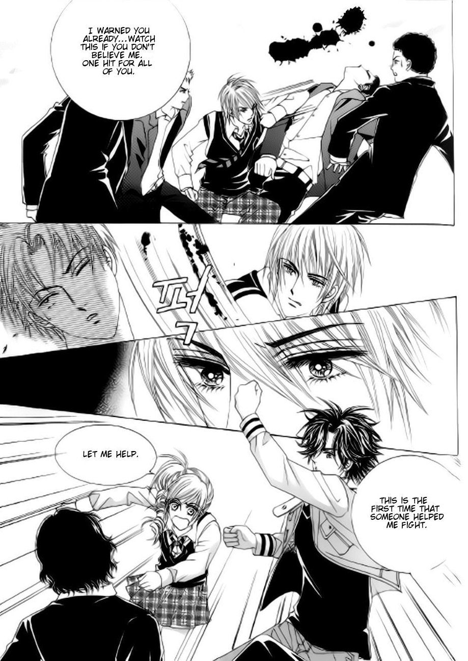 The Moment When a Fox Becomes a Wolf Chapter 43 page 29 - Chapter 43