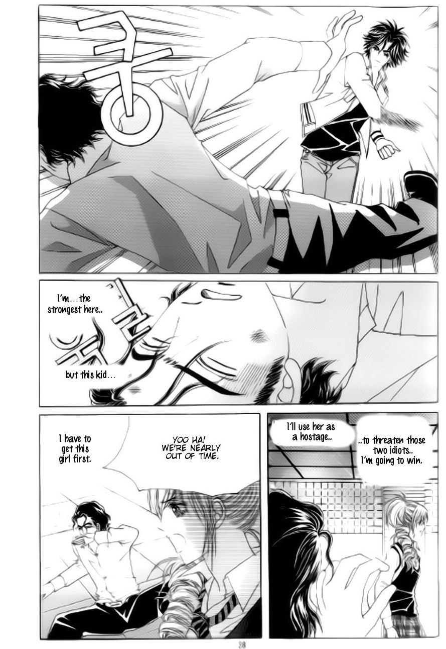 The Moment When a Fox Becomes a Wolf Chapter 43 page 31 - Chapter 43