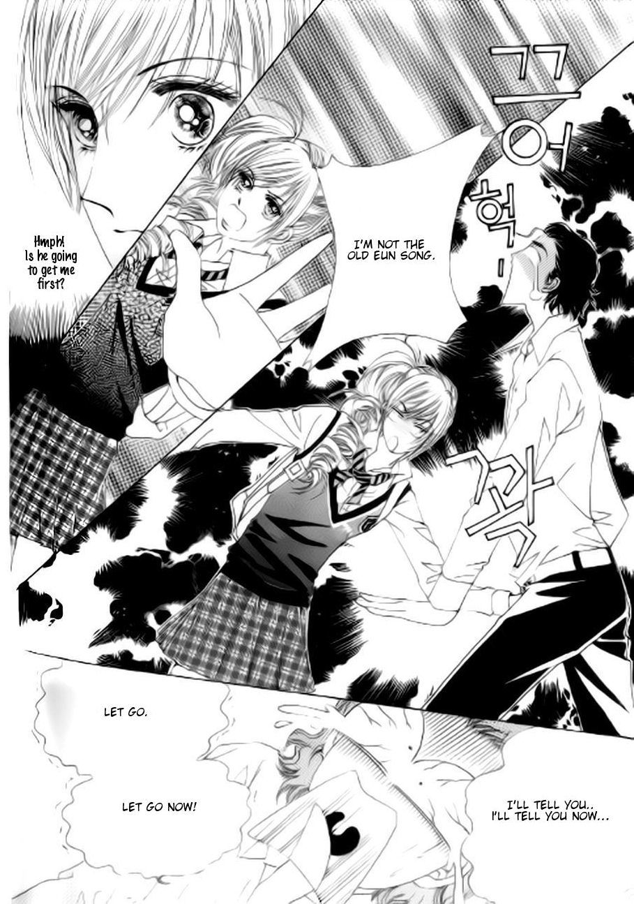 The Moment When a Fox Becomes a Wolf Chapter 43 page 32 - Chapter 43