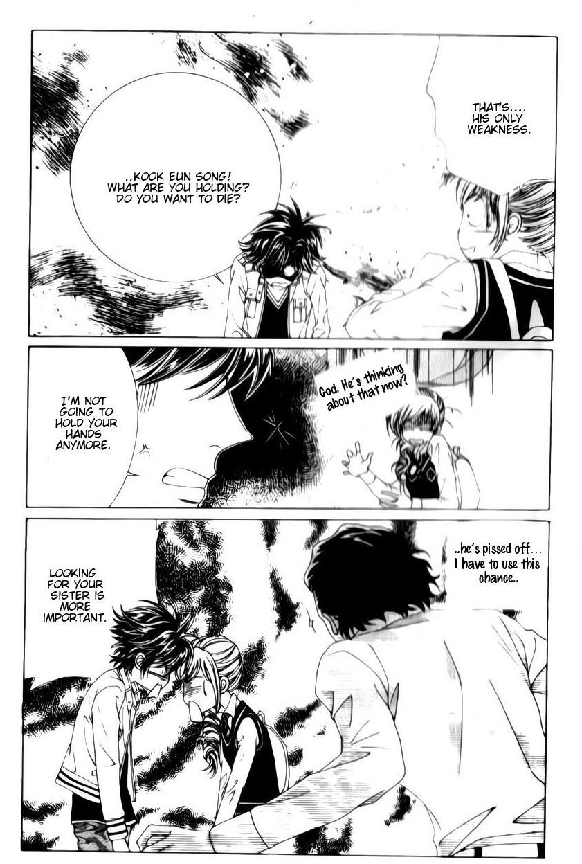 The Moment When a Fox Becomes a Wolf Chapter 43 page 33 - Chapter 43
