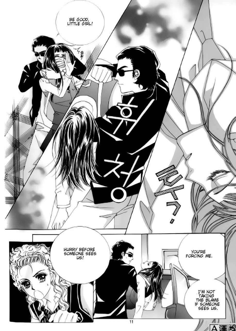 The Moment When a Fox Becomes a Wolf Chapter 43 page 4 - Chapter 43