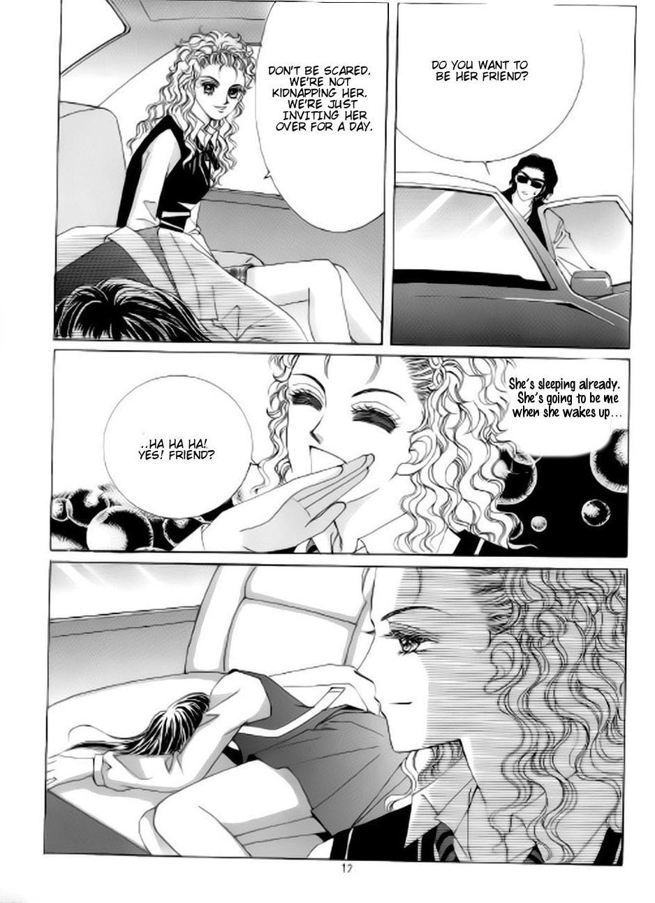 The Moment When a Fox Becomes a Wolf Chapter 43 page 5 - Chapter 43