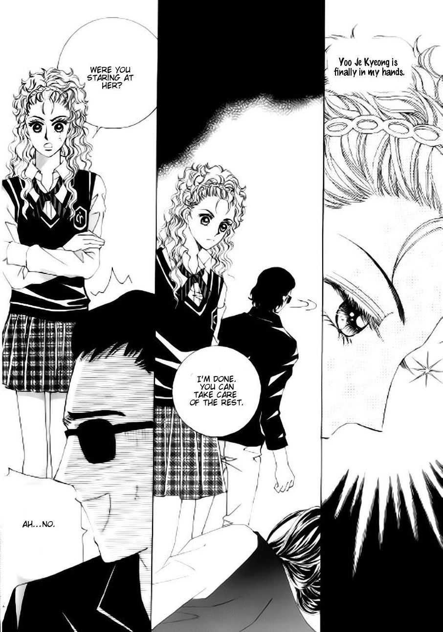 The Moment When a Fox Becomes a Wolf Chapter 43 page 8 - Chapter 43